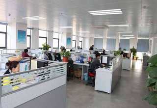 磁共振体成分的应用