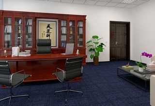 信息网络推广信息中心