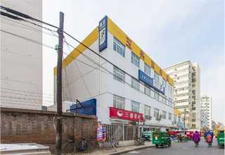 福州维谛UPS电源商家