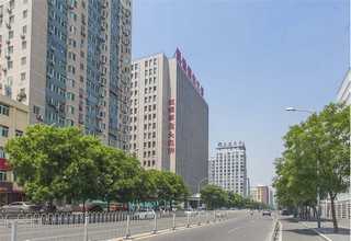 北京老人养护院系统开发