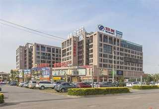 杭州企业智能通知提醒价格多少