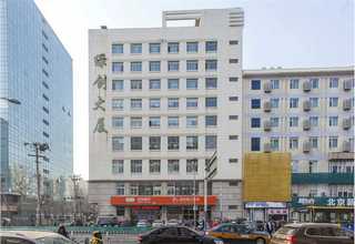 贵阳航空专业学校招生条件